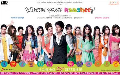 Priyanka chopra playing 12 roles in whats your rashee