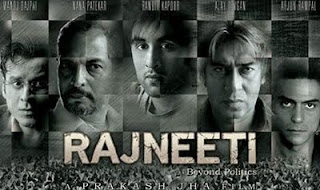Rajneeti  Movie Wallpapers3