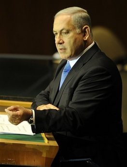[netanyahu_arm.jpg]