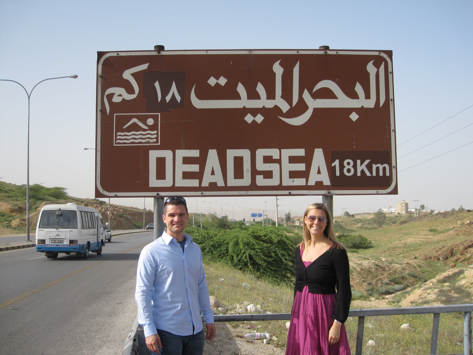 European Adventure: Jordan - Dead Sea and