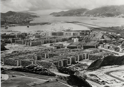 香港舊照片: 九龍城 (1966)