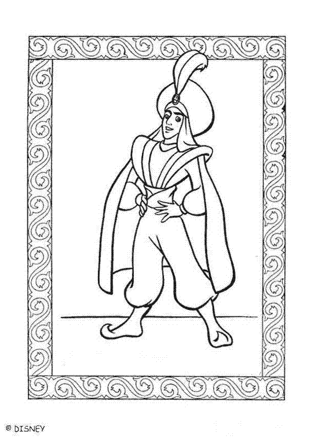 Coloring Pages Aladdin and Princess Jasmine   Colorful Cartoon