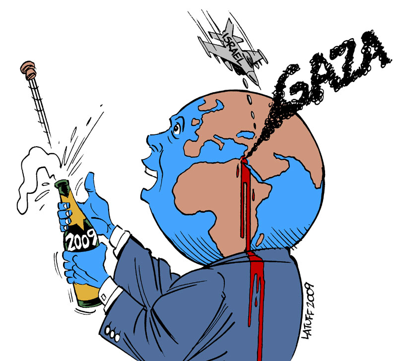 [2009+Gaza.jpg]