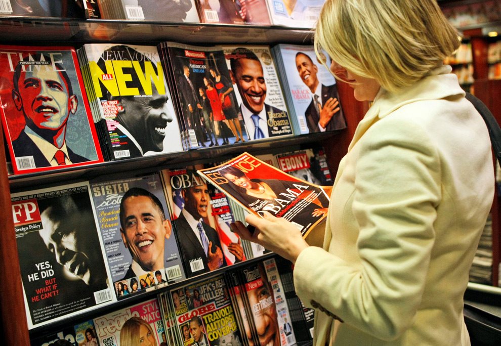 [inauguration_magazines.bmp]