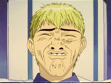 Forum Image: http://3.bp.blogspot.com/_Lcb_HG_CQvc/SRGhMRNiHuI/AAAAAAAAAAM/xA4GjAmH_QM/S220/ONIZUKA.jpg