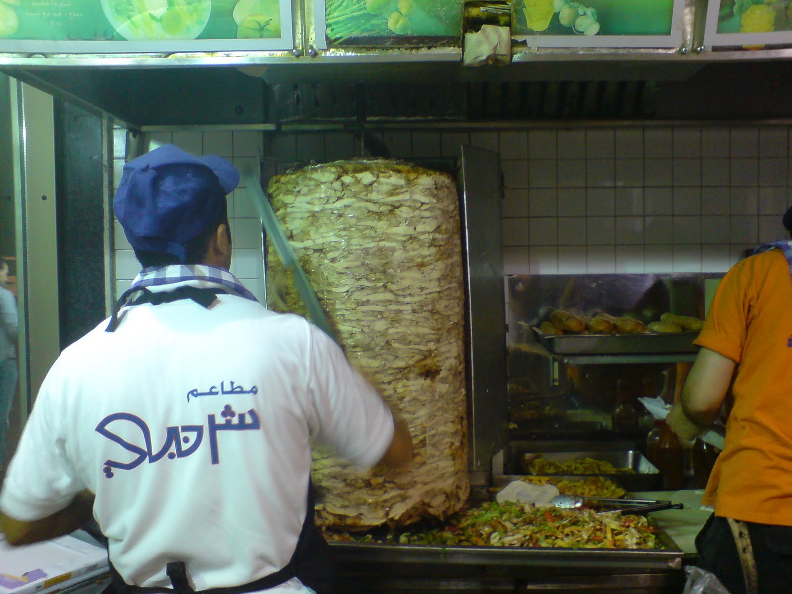 ひとりごと コバールで一番のシャワルマ