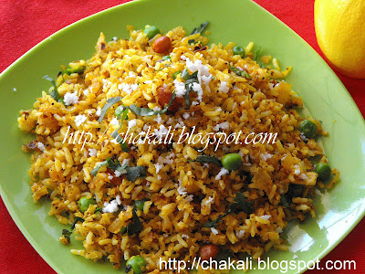 leftover rice recipes, fodnicha bhat, fodnichi poli, fried rice, breakfast recipe, quick breakfast recipes, fried chapati
