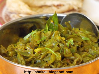french beans curry, Indian French Beans curry, farashici Bhaji, Farasbichi Bhaji