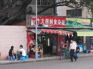 Guangzhou side street