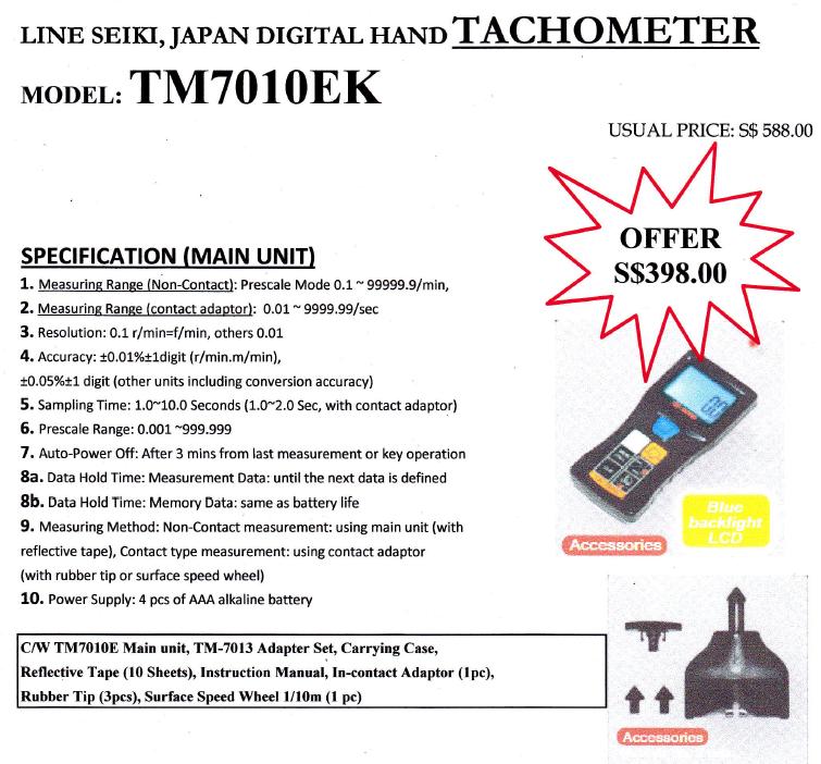 MILLION AGENCIES PTE LTD PROMOTION LINE SEIKI, JAPAN DIGITAL HANDHELD