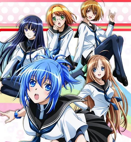 [kampfer.jpg]