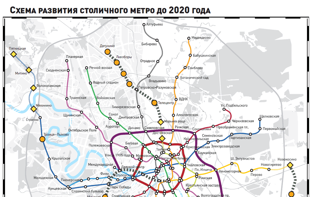 Новая карта метро москвы