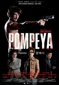 "Pompeya"