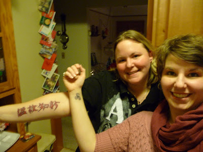 Moving Toward Mindfulness: Picture a Day: New Tattoos