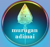 MuruganAdimai Logo