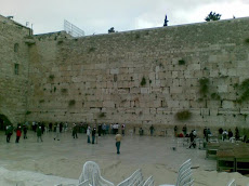 El Muro de las Lamentaciones Jerusalem