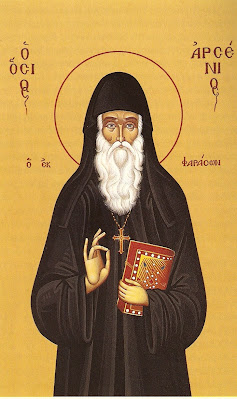 Η πρώτη εικόνα του Αγίου Αρσενίου του Καππαδόκη - Αγιογραφήθηκε στο Ησυχαστήριο «Ευαγγελιστής Ιωάννης ο Θεολόγος» με την καθοδήγηση του μακαριστού Γέροντος Παϊσίου