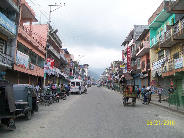 Dharan City of Joy! dharan bhanu chowk...