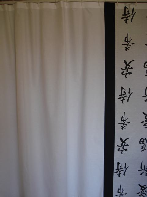 BlancOrgandi: Cortinas de Baño