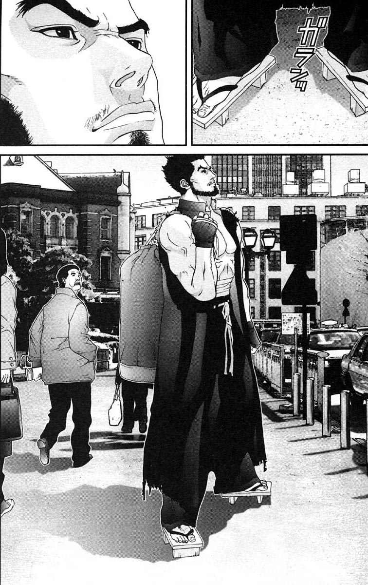 Gantz chap 115
