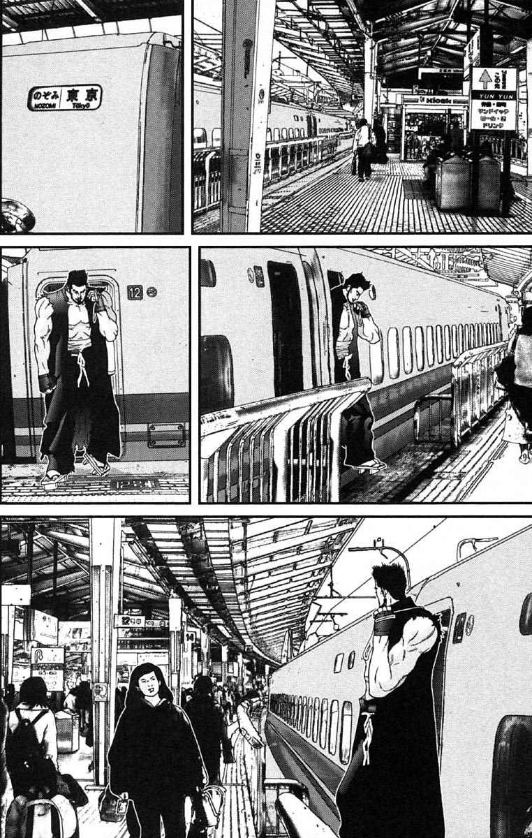 Gantz chap 115