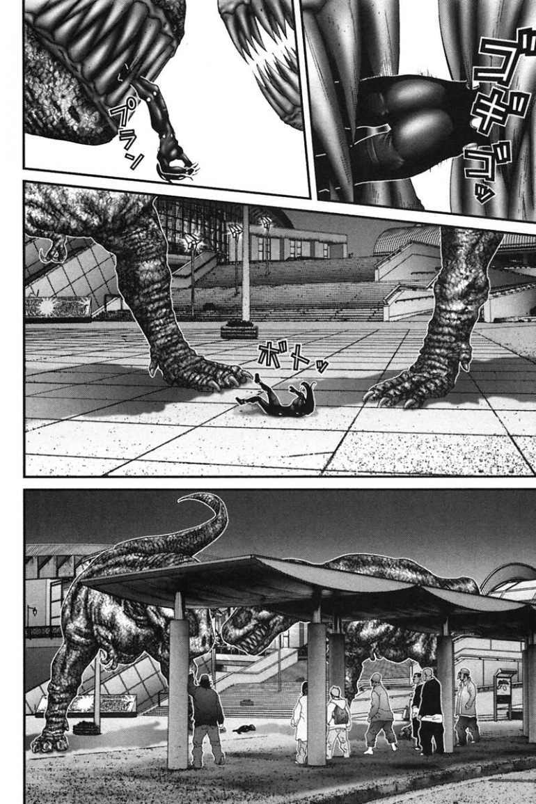 Gantz chap 146