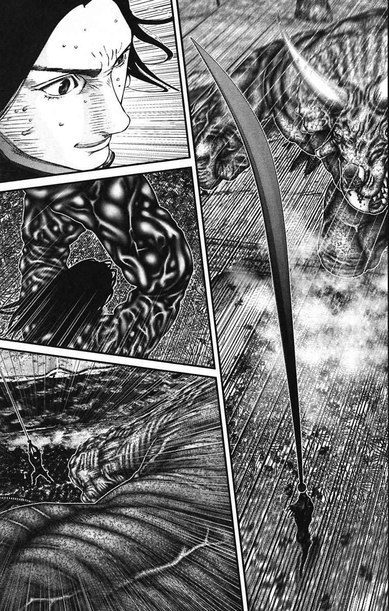 Gantz chap 140