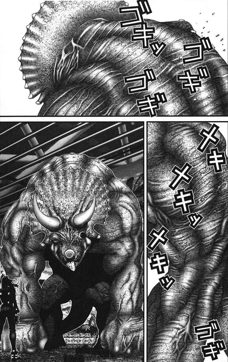 Gantz chap 13