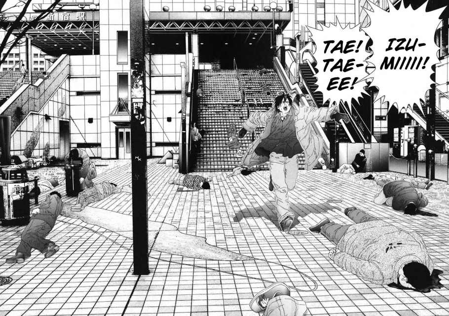 Gantz chap 131
