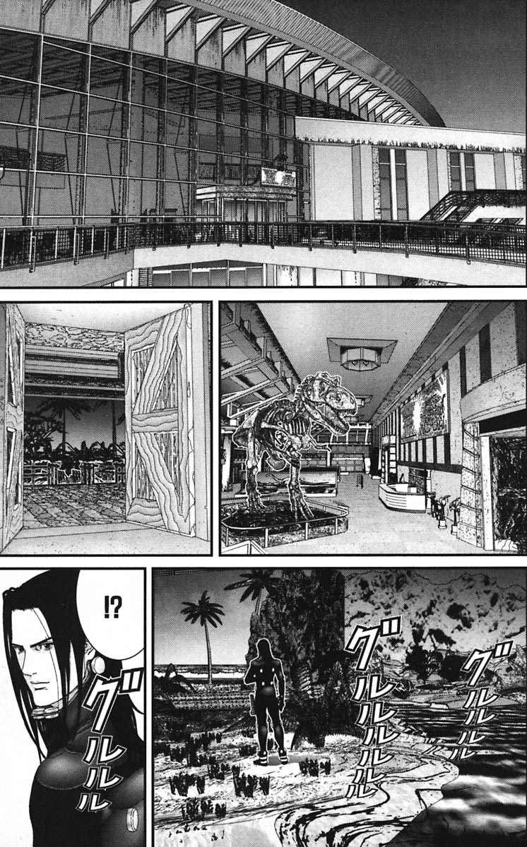 Gantz chap 136