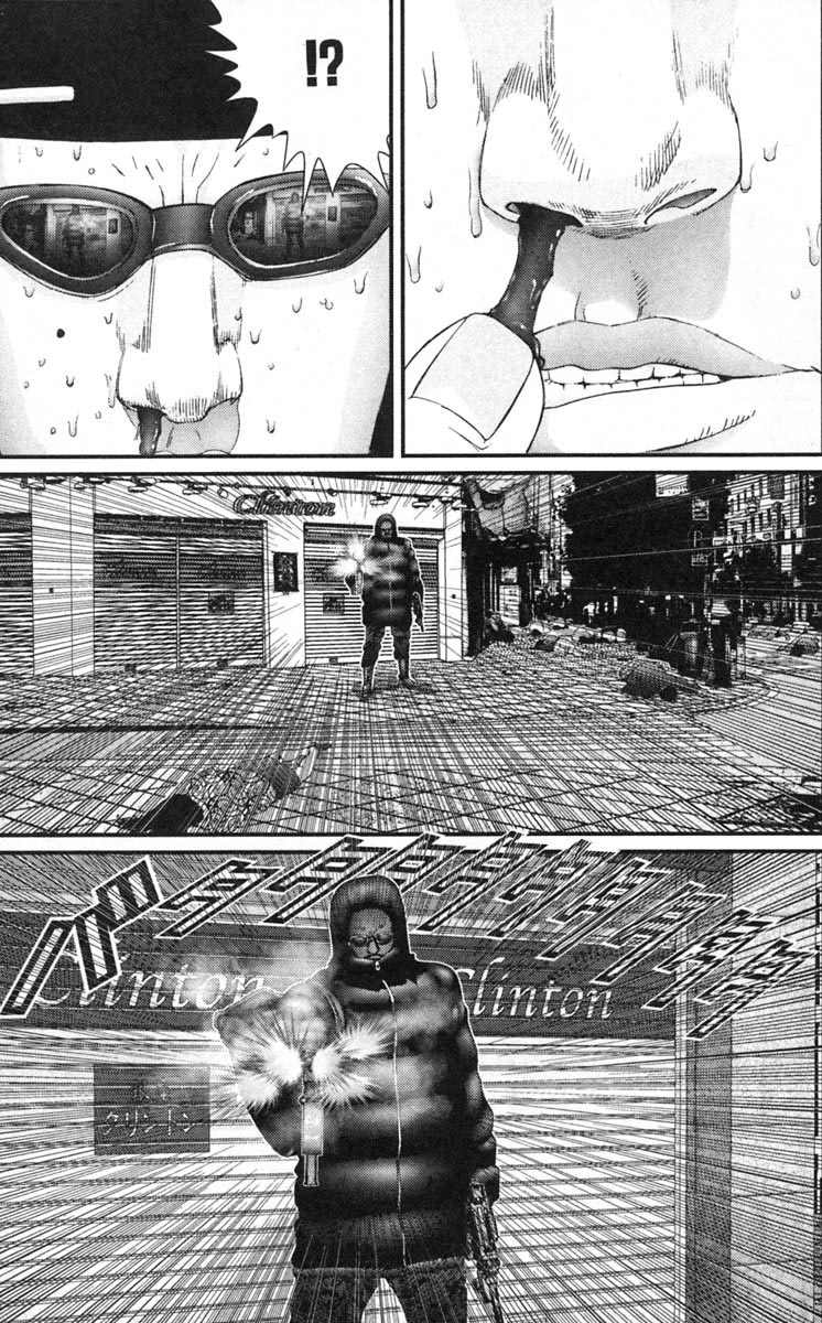 Gantz chap 12