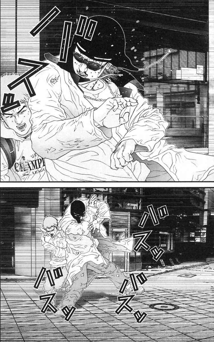 Gantz chap 12