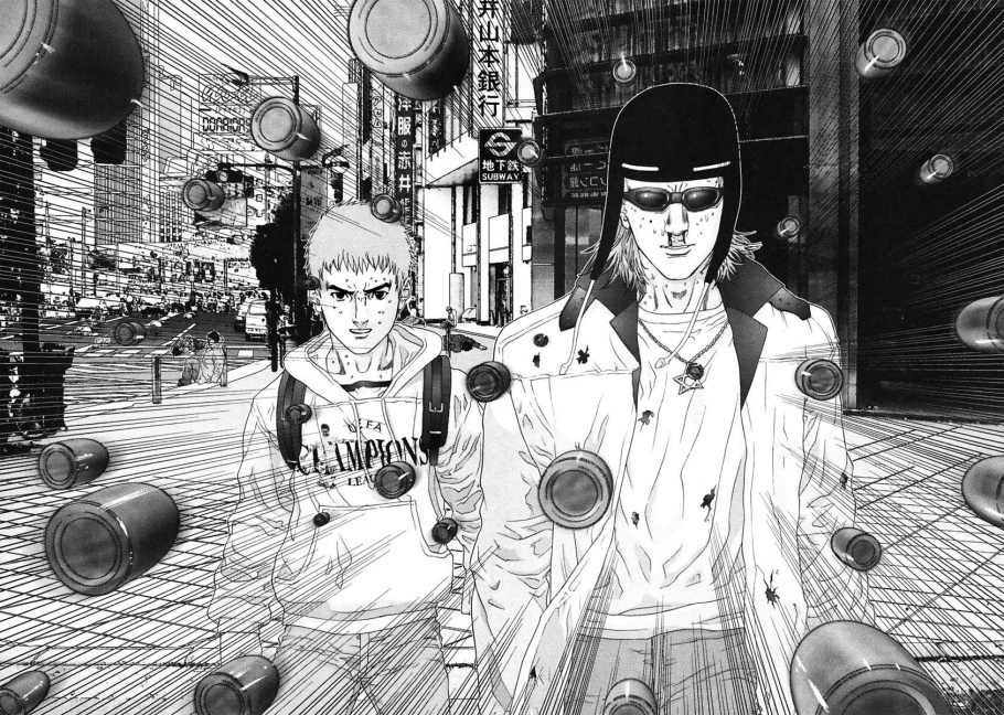 Gantz chap 12