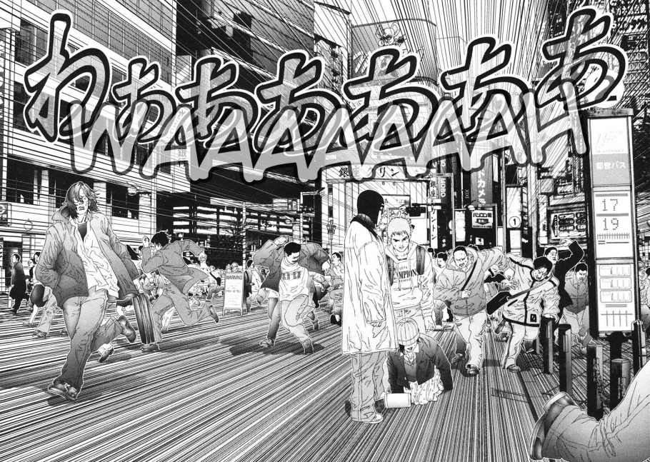 Gantz chap 128