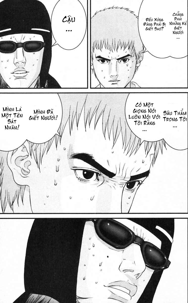 Gantz chap 128