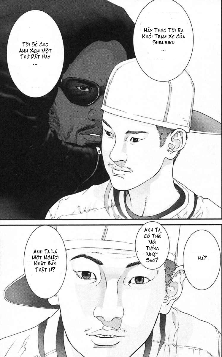 Gantz chap 122