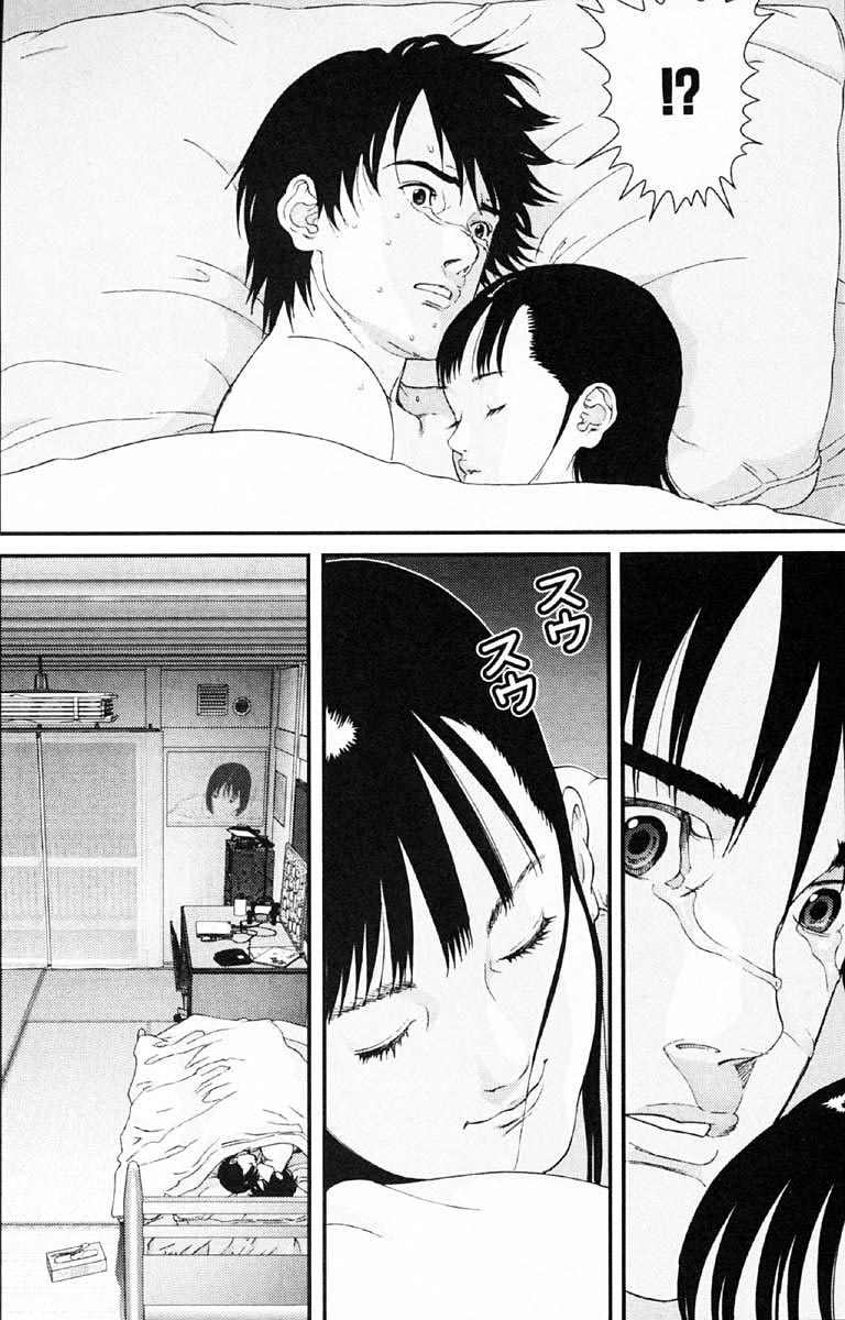Gantz chap 118