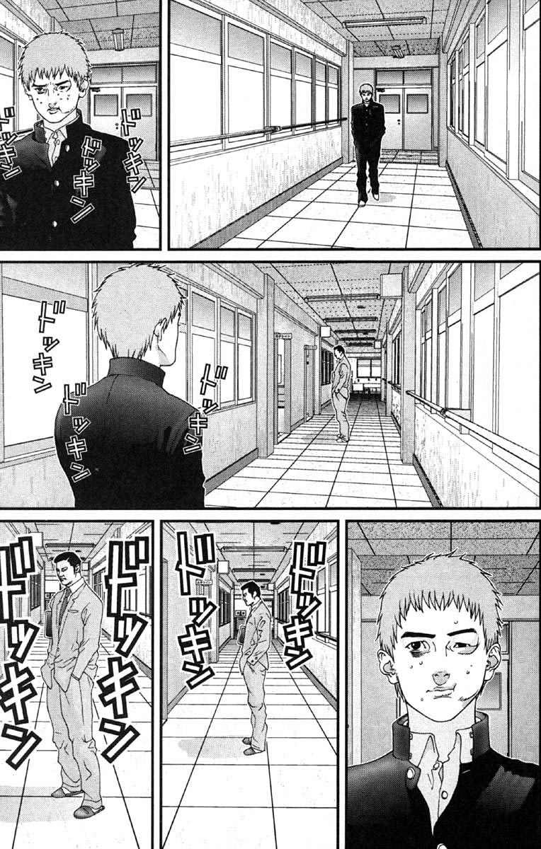Gantz chap 114
