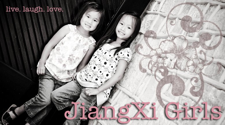 JiangXi girls