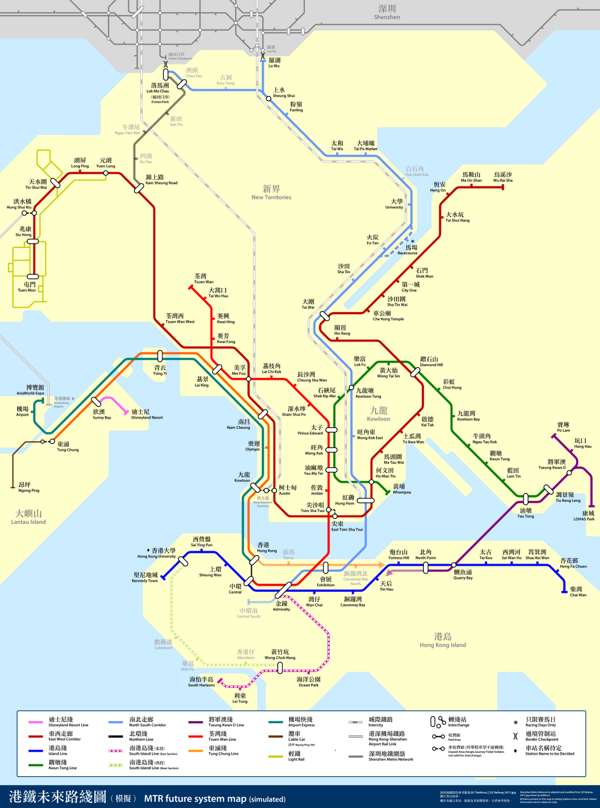 [MTR+Future+Network.png]