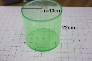 817 Math (2009): February 2010