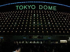 Tokyo Dome (Night)