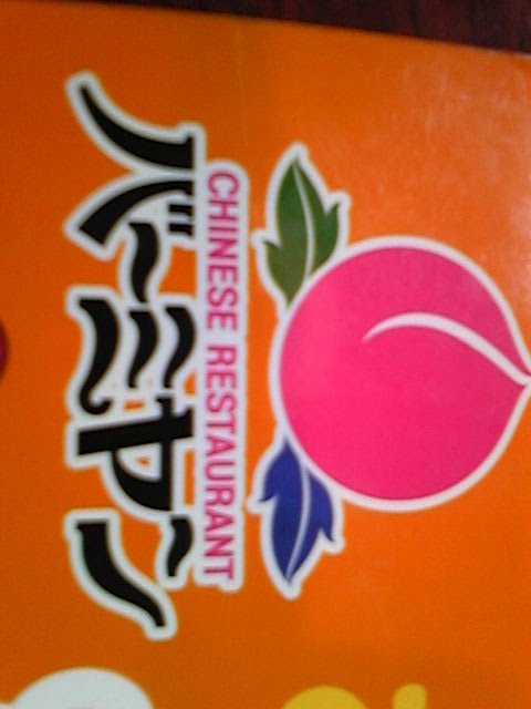 [Image177-732211.jpg]