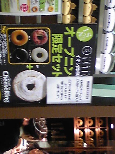 [Image197-799286.jpg]