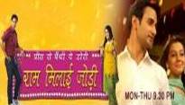 Picture: Ram Milayi Jodi 8th December 2010 Episode watch online ,ZEE TV serial live and free on youtube and dailymotion