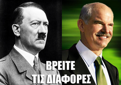papandreou-xitler.png