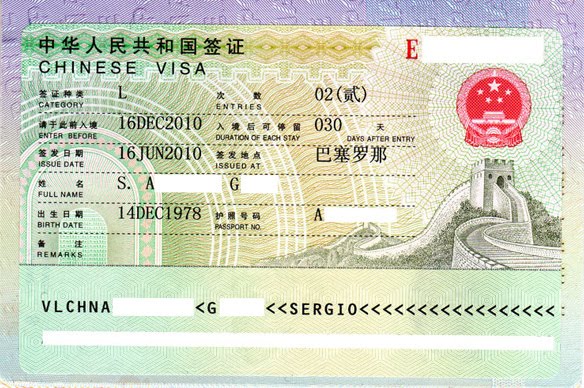 VISADOS A CHINA - ARCHIVO - Foro China, Taiwan y Mongolia