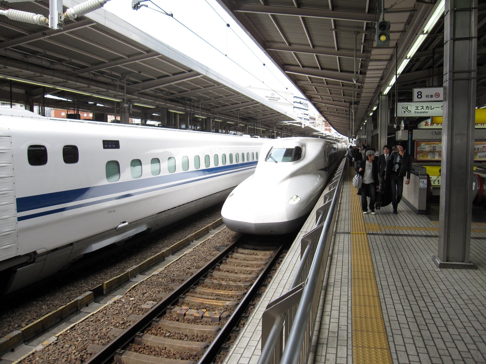 [Shinkansen.JPG]