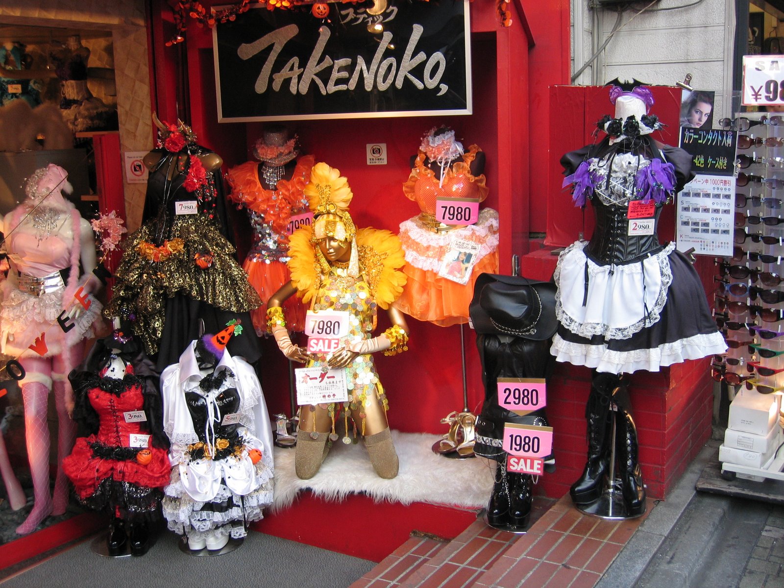 Fesyen Gaya Jepun Harajuku: Berani & Berbeza