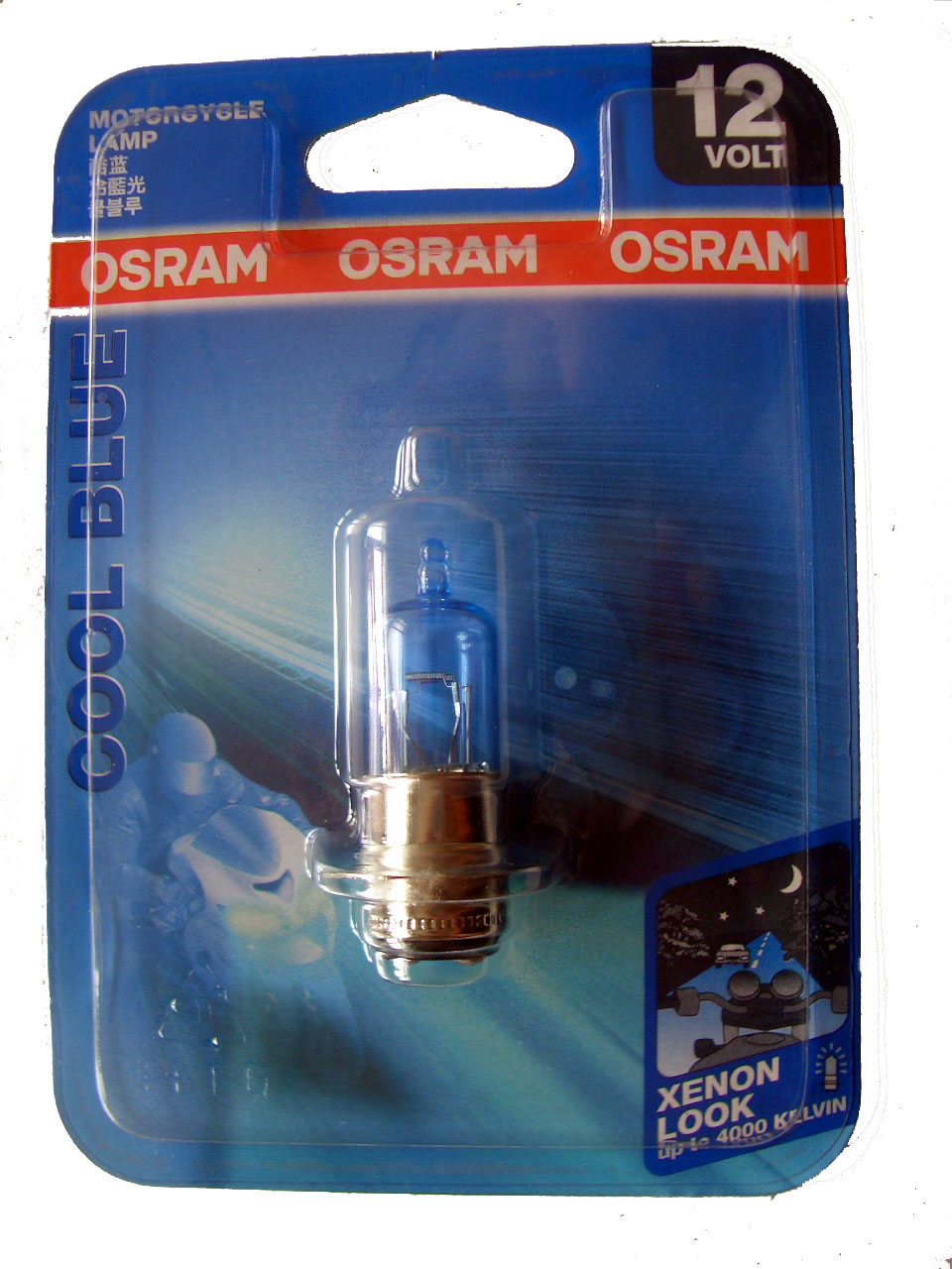 motorcycle spare parts (malaysia) OSRAM automotive bulb